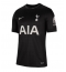 Maillot de football Réplique Tottenham Hotspur Brennan Johnson #22 Extérieur 2025-26 Manche Courte