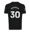 Maillot de football Réplique Tottenham Hotspur Rodrigo Bentancur #30 Extérieur 2025-26 Manche Courte