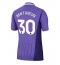 Maillot de football Réplique Tottenham Hotspur Rodrigo Bentancur #30 Troisième 2026-27 Manche Courte