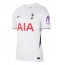 Maillot de football Réplique Tottenham Hotspur Xavi Simons #7 Domicile 2026-27 Manche Courte