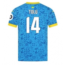 Maillot de football Réplique Wolves Tolu Arokodare #14 Troisième 2025-26 Manche Courte