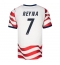 Maillot de football Réplique États-unis Giovanni Reyna #7 Domicile Mondial 2026 Manche Courte